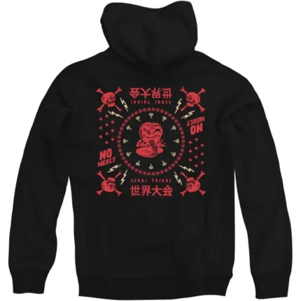 Cobra Kai Logo And Skull Pattern Zip Hoodie, a stylish and edgy tribute to the series.
